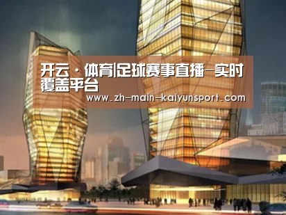 案例展示三(图1)