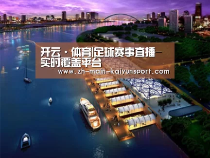 案例展示八(图1)