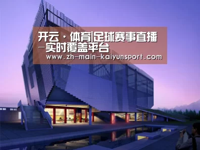 案例展示六(图1)